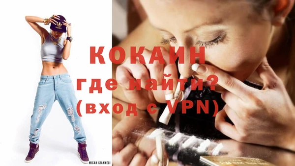хмурый Белоозёрский