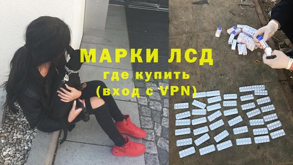 хмурый Белоозёрский