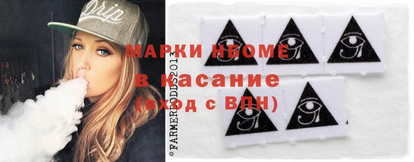 хмурый Белоозёрский