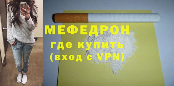 хмурый Белоозёрский