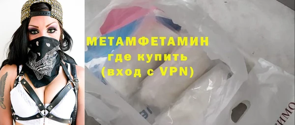 а пвп мука Беломорск