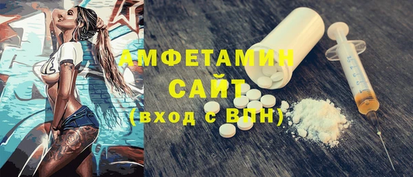 хмурый Белоозёрский
