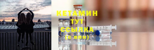 гашиш Белокуриха