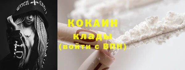 хмурый Белоозёрский