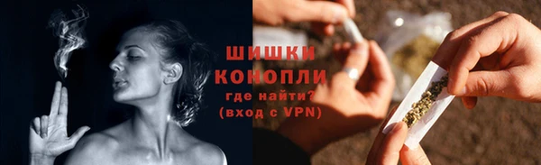 а пвп мука Беломорск