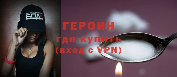 а пвп мука Беломорск