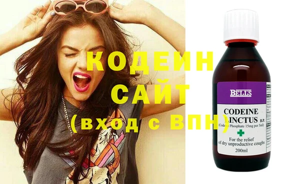 хмурый Белоозёрский