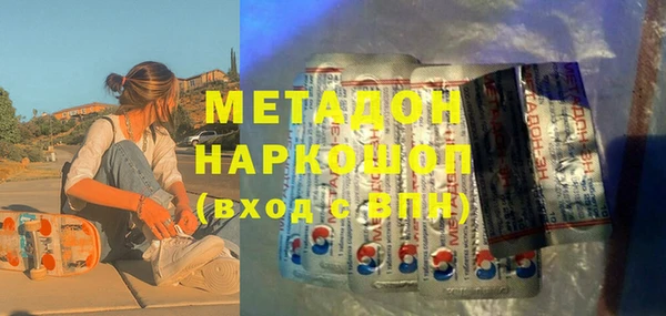 хмурый Белоозёрский