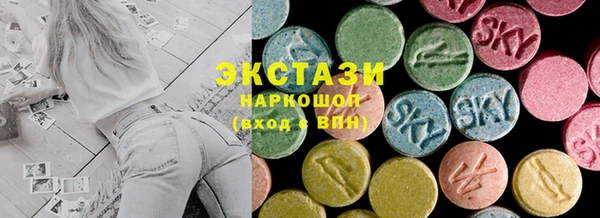 а пвп мука Беломорск