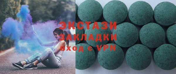 хмурый Белоозёрский