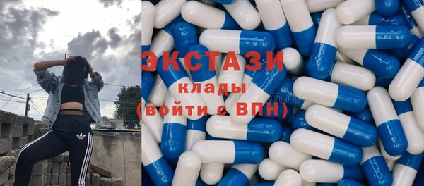 хмурый Белоозёрский