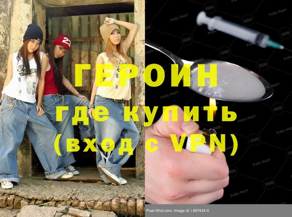 ALPHA-PVP Богданович