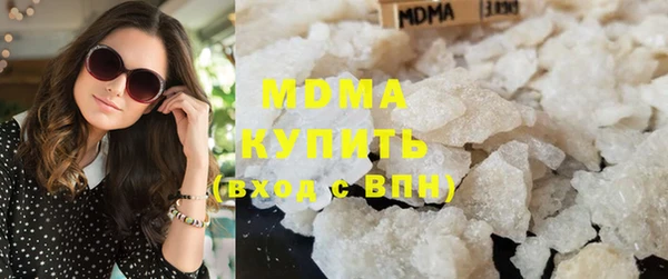 гашиш Белокуриха